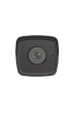 Obrázok pre Hikvision Digital Technology DS-2CD1043G0-I Bezpečnostní IP kamera Venkovní Nábojový adaptér 2560 x 1440 px Strop/zeď