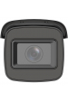 Obrázok pre IP kamera Hikvision DS-2CD2646G2-IZS (2.8-12mm) (C)