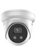 Obrázok pre Hikvision DS-2CD2386G2-I(2.8mm)(C) Provedení Turret Bezpečnostní IP kamera Vnitřní a venkovní 3840 x 2160 px Strop/zeď