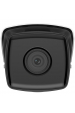 Obrázok pre IP kamera Hikvision DS-2CD2T83G2-2I (2,8 mm)