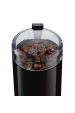 Obrázok pre Bosch TSM6A013B mlýnek na kávu 180 W Černá