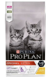 Obrázok pre PURINA Pro Plan Original Kitten - suché krmivo pro kočky - 1.5 kg