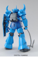 Obrázok pre MG 1/100 MS-07B GOUF VER. 2.0