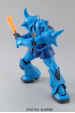 Obrázok pre MG 1/100 MS-07B GOUF VER. 2.0