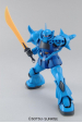 Obrázok pre MG 1/100 MS-07B GOUF VER. 2.0