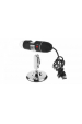 Obrázok pre Media-Tech USB 500X MT4096 Digitální mikroskop