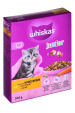 Obrázok pre WHISKAS Junior with chicken - suché krmivo pro kočky - 300 g