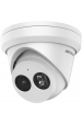 Obrázok pre IP kamera Hikvision DS-2CD2343G2-IU (2.8mm)