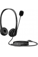 Obrázok pre HP Stereofonní headset USB G2