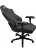 Obrázok pre Aerocool CROWN AeroWeave Univerzální herní židle Polstrované sedadlo Černá