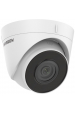 Obrázok pre Hikvision Digital Technology DS-2CD1321-I Bezpečnostní IP kamera Venkovní Provedení Turret 1920 x 1080 px Strop/zeď