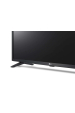 Obrázok pre LG 32LQ631C TV televizor 81,3 cm (32") Full HD Smart TV Wi-Fi Černá