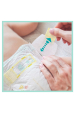 Obrázok pre Pampers Premium Protection 81629463 jednorázová plena Chlapec/děvče 3 200 kusů