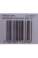 Obrázok pre Kambukka Olympus Serious Grey - Termohrnek, 500 ml