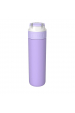 Obrázok pre Kambukka Elton Insulated Digital Lavender - termální láhev, 600 ml