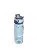 Obrázok pre Kambukka Elton Crystal Blue - láhev na vodu, 750 ml