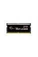 Obrázok pre G.Skill Ripjaws F5-5600S4040A16GX2-RS paměťový modul 32 GB 2 x 16 GB DDR5 5600 MHz