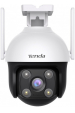 Obrázok pre Venkovní Wi-Fi kamera Tenda RH3-WCA