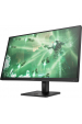 Obrázok pre HP OMEN by HP 27q počítačový monitor 68,6 cm (27") 2560 x 1440 px Quad HD Černá