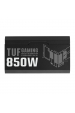 Obrázok pre ASUS TUF Gaming 850W Gold napájecí zdroj 24-pin ATX ATX Černá