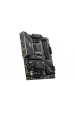 Obrázok pre MSI MAG X670E TOMAHAWK WIFI základní deska AMD X670 Zásuvka AM5 ATX