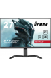 Obrázok pre iiyama G-MASTER GB2770QSU-B5 počítačový monitor 68,6 cm (27") 2560 x 1440 px Wide Quad HD LED Černá