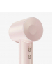 Obrázok pre Laifen Swift Premium fén na vlasy (Růžová)