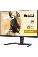 Obrázok pre iiyama G-MASTER GB2590HSU-B5 počítačový monitor 62,2 cm (24.5") 1920 x 1080 px Full HD LCD Černá