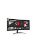 Obrázok pre LG 34WR50QC-B počítačový monitor 86,4 cm (34") 3440 x 1440 px UltraWide Quad HD LCD Černá