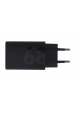 Obrázok pre Motorola Charger TurboPower 68 GaN  w/ 6.5A USB-C cable, Black