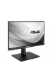 Obrázok pre ASUS VA229QSB LED display 54,6 cm (21.5") 1920 x 1080 px Full HD Černá