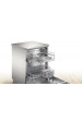 Obrázok pre Bosch Serie 4 SMS4HTI45E myčka na nádobí Stojací 12 jídelních sad E