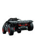 Obrázok pre LEGO TECHNIC 42160 AUDI RS Q E-TRON