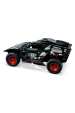 Obrázok pre LEGO TECHNIC 42160 AUDI RS Q E-TRON