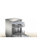 Obrázok pre Bosch Serie 4 SMS4HMI07E myčka na nádobí Stojací 14 jídelních sad D