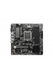 Obrázok pre MSI PRO B650M-P základní deska AMD B650 Zásuvka AM5 Micro ATX
