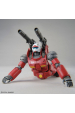 Obrázok pre HG 1/144 RX-77-02 GUNCANNON (CUCURUZ DOAN'S ISLAND Ver.)