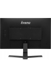 Obrázok pre iiyama G-MASTER G2770QSU-B1 počítačový monitor 68,6 cm (27") 2560 x 1440 px Wide Quad HD LCD Černá