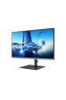 Obrázok pre Samsung Essential Monitor S4 S43GC LED display 68,6 cm (27") 1920 x 1080 px Full HD Černá