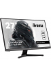 Obrázok pre iiyama G-MASTER G2755HSU-B1 počítačový monitor 68,6 cm (27") 1920 x 1080 px Full HD Černá