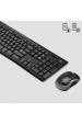 Obrázok pre Logitech Wireless Combo MK270 klávesnice Obsahuje myš RF bezdrátový QWERTY US Mezinárodní Černá, Stříbrná