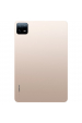 Obrázok pre Tablet Xiaomi Pad 6 8/256GB v barvě šampaňského