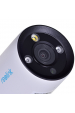 Obrázok pre IP kamera REOLINK RLC-1212A POE 4mm