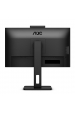 Obrázok pre AOC 24P3QW počítačový monitor 60,5 cm (23.8") 1920 x 1080 px Full HD Černá