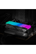 Obrázok pre ADATA Lancer Blade RGB paměťový modul 32 GB 2 x 16 GB DDR5 6400 MHz ECC