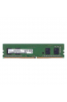 Obrázok pre Integral 8GB PC RAM MODULE DDR4 3200MHZ PC4-25600 EQV. TO M378A1G44CB0-CWE F/ SAMSUNG paměťový modul 1 x 8 GB
