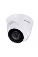 Obrázok pre Hikvision DS-2CD1343G2-I (2,8 mm) 4 MP věžová IP bezpečnostní kamera 2560 x 1440 px