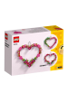 Obrázok pre LEGO 40638 ORNAMENT SRDCE