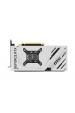 Obrázok pre MSI GeForce RTX 4070 SUPER 12G VENTUS 2X WHITE OC NVIDIA 12 GB GDDR6X