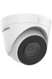 Obrázok pre Hikvision DS-2CD1321-I Provedení Turret Bezpečnostní IP kamera Venkovní 1920 x 1080 px Strop/zeď